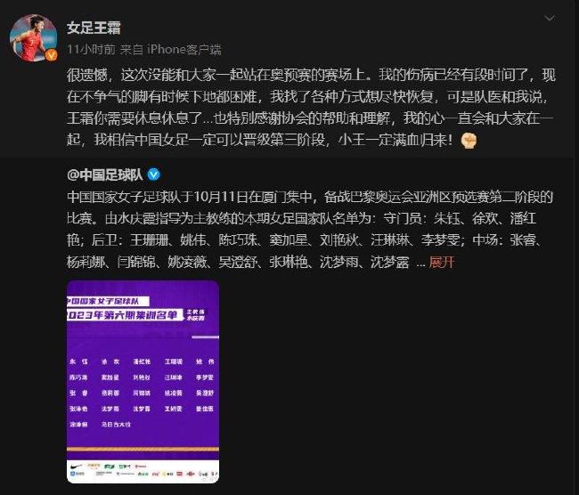 　　　　终究，好故事配以好气概，尚需要好演员来完成。